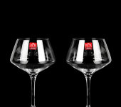 Бокалы для вина Aria, 45195020106, набор 2 шт, RCR Da Vinci Cristal, Италия