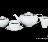Чайный сервиз "Лорд" на 6 персон, 9 предметов, Haengnam (Хаенгнам)