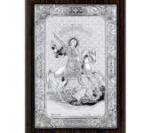 Декоративное панно "Георгий Победоносец", декор серебряного цвета, 7x10 cm PD231E