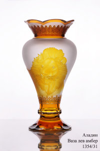 aladin_1354_31_vaza_lev_amber.jpg item