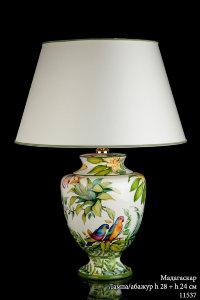 11537-lampa-abagur-h28-24-madagaskar.jpg item