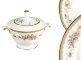 Сахарница с крышкой Наслаждение item