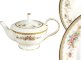 Чайник с крышкой Наслаждение item