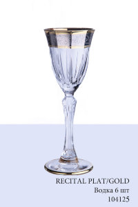 104125_recital_plat_gold_vodka_6_sht..jpg item