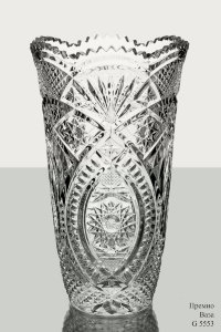 g_5553_premio_vaza_.jpg item