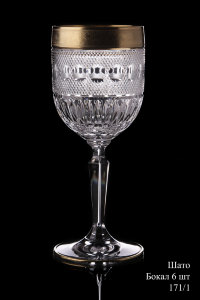 shato_krasnoe_vino_6_sht_171_1.jpg item