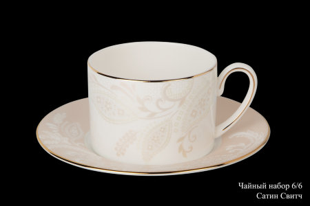 satin_stich_chajnyj_nabor_6-6mh.jpg item