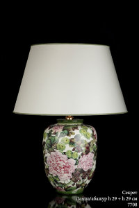 7708_lampa_abazhur_h_29 h_29_sm_sekret_.jpg item