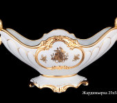 Жардиньерка "Азур", M399, Bruno Costenaro