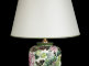7709_lampa_abazhur_h_24 h_20_sm_sekret_.jpg item