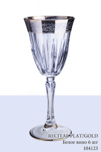 104123_recital_plat_gold_beloe_vino_6_sht..jpg item