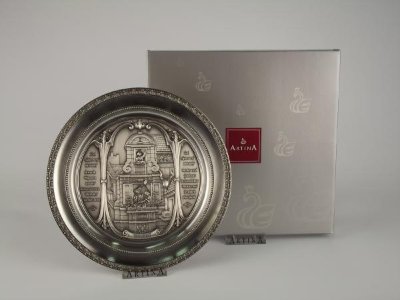 artina-12468.jpg item