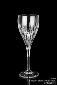 prato_42906820106_krasnoe_vino_250_ml._6_sht._.jpg item