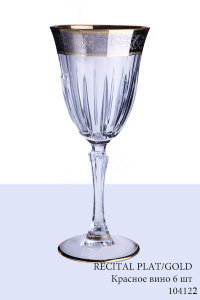 recital_plat_gold_104122_krasnoe_vino__6_sht..jpg item