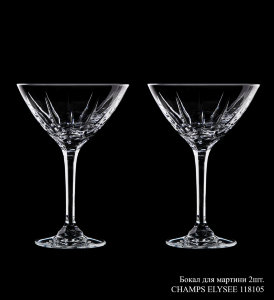 champs_elysee_118105_bokal_dlja_martini_2sht.jpg item