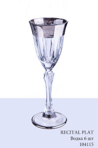 104115_recital_plat_vodka_6_sht..jpg item