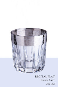 203192_recital_plat_viski_6_sht..jpg item
