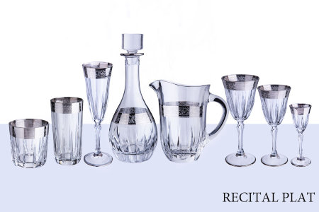 recital_platuc.jpg item