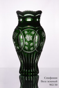 Ваза "Симфония", изумруд, 9020/32, Arnstadt Kristall item