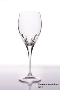garmoni_krasnoe_vino_141_1.jpg item