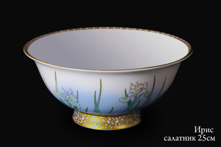 iris_salatnik_25sm.jpg item