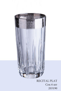203190_recital_plat_sok_6_sht..jpg item