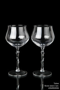 taken_45849020006_beloe_vino_2_sht._.jpg item