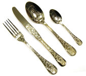 Набор столовых приборов 24/6 "Santamarta Gold", Herdmar