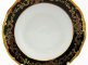 tov_2188_260.jpg item