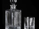 avenue_119603_nabor_dlja_viski_5pr.jpg item