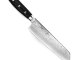 Нож кухонный, "Kiritsuke" 20см, серия "GOU" дамасская сталь, Yaxell item