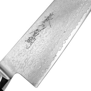 Нож кухонный, "Kiritsuke" 20см, серия "GOU" дамасская сталь, Yaxell item