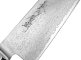 Нож кухонный, "Kiritsuke" 20см, серия "GOU" дамасская сталь, Yaxell item