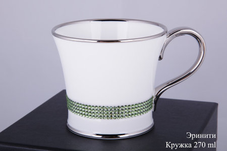 eriniti_kruzhka_270ml.jpg item
