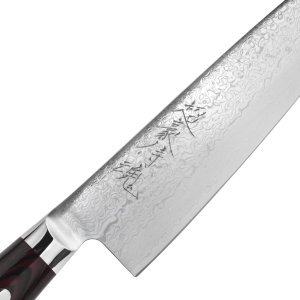 Набор из 2-х кухонных ножей с точилкой, серия "GOU 161" (161 слой) дамасская сталь, Yaxell item