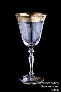 san_marco_zoloto_krasnoe_vino_104642.jpg item