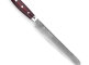 Нож для хлеба 23 см, серия "GOU 161" (161 слой) дамасская сталь, Yaxell item