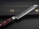 Нож для хлеба 23 см, серия "GOU 161" (161 слой) дамасская сталь, Yaxell item