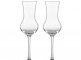 Набор бокалов для граппы, 2 шт, серия Enoteca, Zwiesel GLAS item