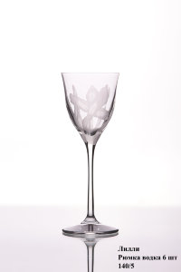 lilli_rjumka_vodka_140_5.jpg item