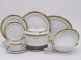 02162021-0711.jpg item