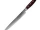 Нож для тонкой нарезки 25 см, серия "GOU 161" (161 слой) дамасская сталь, Yaxell item
