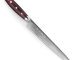 Нож для тонкой нарезки 25 см, серия "GOU 161" (161 слой) дамасская сталь, Yaxell item