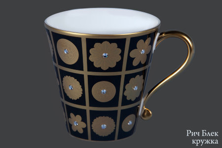 rich_blek_kruzhka.jpg item