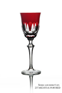 237.602.055.0.19.00_red_bokal_dlja_vina_6_sht..jpg item