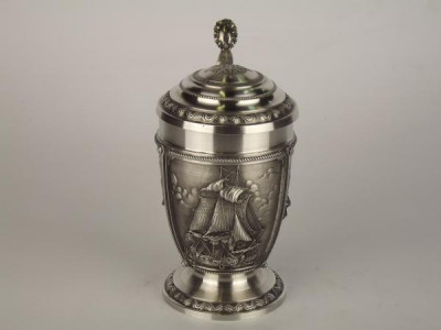 Пивная кружка "Парусник", 0.4 л, 10356, Artina item
