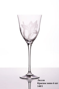 lilli_krasnoe_vino_140_1.jpg item
