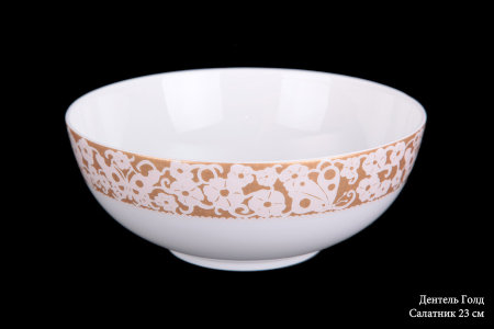 dentel_gold_salatnik_23_sm_.jpg item