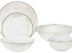 Обеденный набор 21 предмет Рассвет item