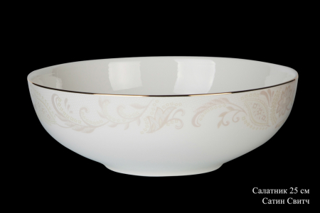 satin_stich_salatnik_25_sm.jpg item